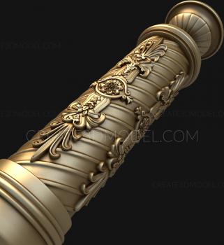 نموذج ثلاثي الأبعاد لآلة CNC الركائز 